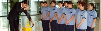 公司動(dòng)態(tài) 公司動(dòng)態(tài)