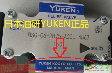 點擊查看原圖