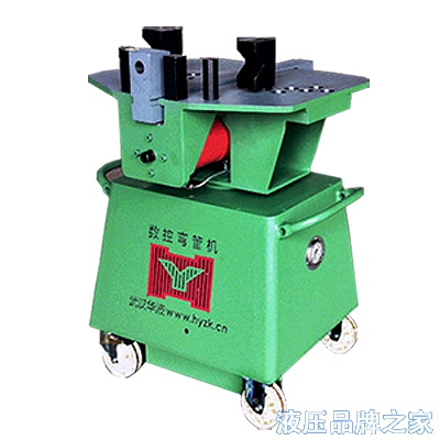 液壓彎管機