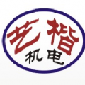ziyin911
