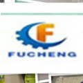 富誠液壓