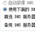 子敬0532