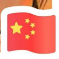 誅仙弒魔